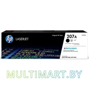 Картридж HP 207A (W2210A)